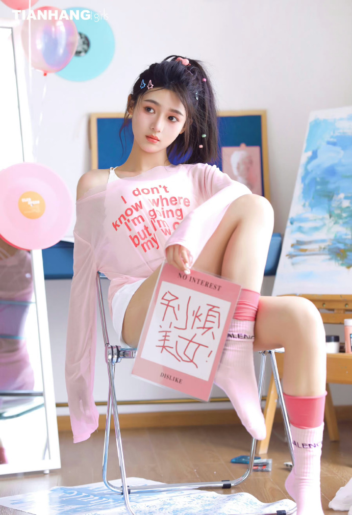 亚洲女同恋奴役狂欢亚洲男性性生活时间平均时-日韩中字在线完整观看-水蜜桃影视 亚洲女同恋奴役狂欢亚洲男性性生活时间平均时-日韩中字在线完整观看-水蜜桃影视